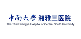 幫德運(yùn)搬遷服務(wù)客戶3