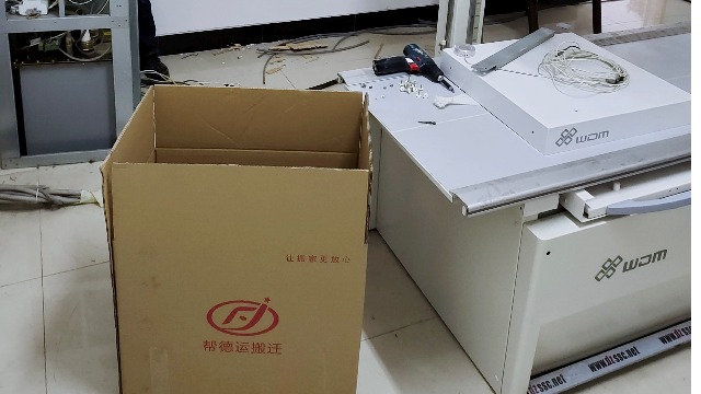 討論利川實(shí)驗(yàn)室搬遷項(xiàng)目上的相關(guān)問(wèn)題