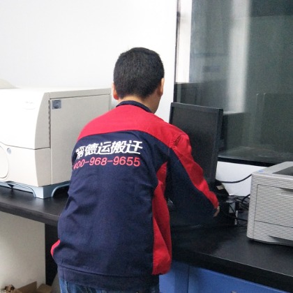 公司實驗室調(diào)試