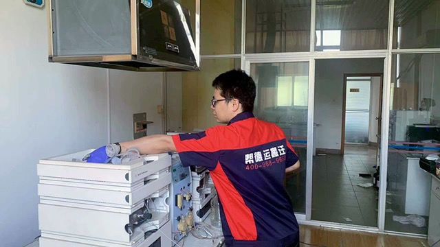 集安市實驗室設備搬遷助力鄉(xiāng)村振興工程