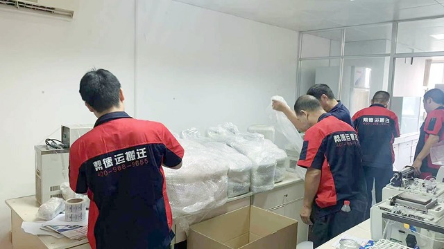 安陸市、廣水市實(shí)驗(yàn)室儀器搬運(yùn)