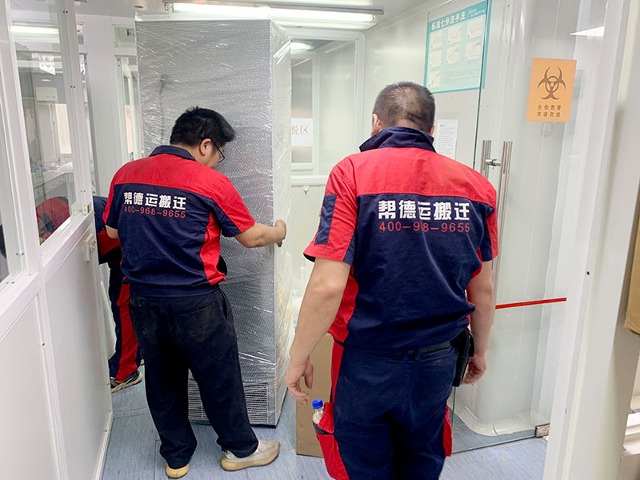 儀器設(shè)備整體搬運(yùn)
