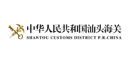 幫德運(yùn)搬遷服務(wù)客戶4