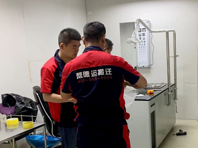 疾控中心設備調(diào)試