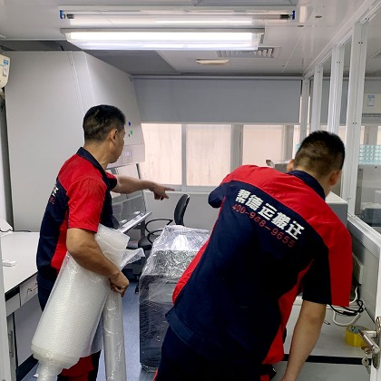 公司實驗室調(diào)試
