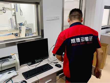 檢測(cè)站設(shè)備搬家公司