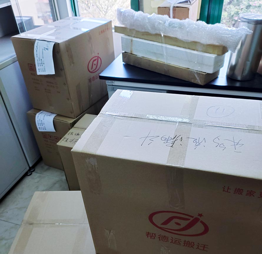 萊州市實(shí)驗(yàn)室設(shè)備搬遷 萊州市實(shí)驗(yàn)室設(shè)備搬遷