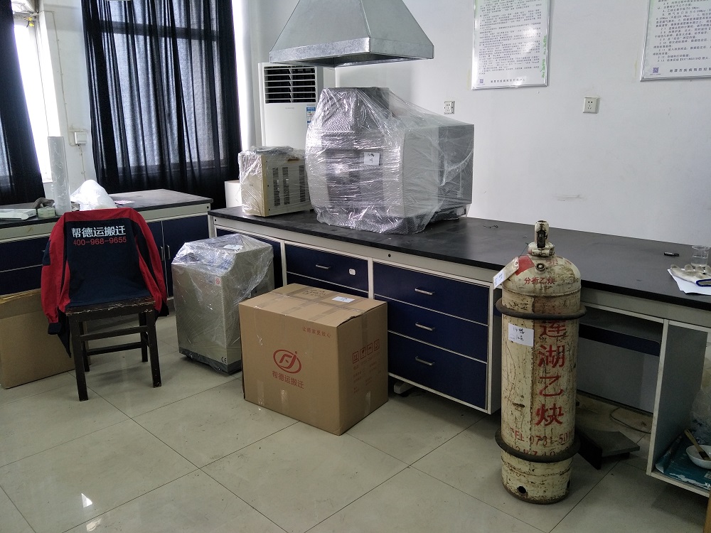 海南實(shí)驗(yàn)室設(shè)備搬遷 海南實(shí)驗(yàn)室設(shè)備搬遷
