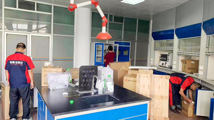 青州市實(shí)驗(yàn)室設(shè)備搬遷 青州市實(shí)驗(yàn)室設(shè)備搬遷