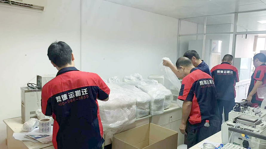 安陸市、廣水市實驗室儀器搬運