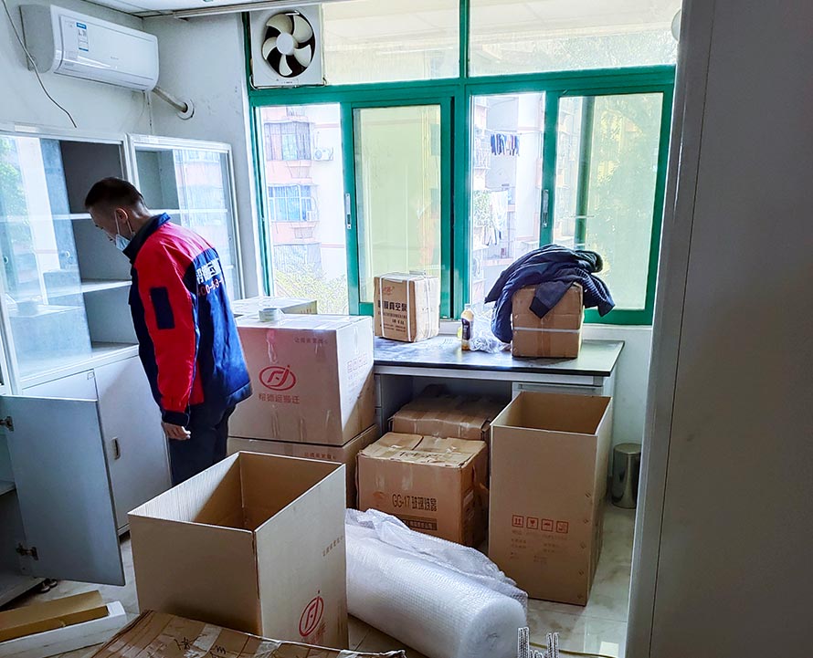 亳州市實驗室設(shè)備搬遷 亳州市實驗室設(shè)備搬遷