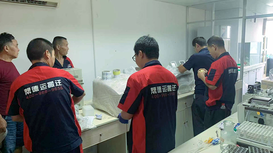 醫(yī)療設(shè)備安裝 醫(yī)療設(shè)備安裝