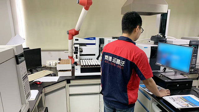 實驗室搬運后如何恢復實驗環(huán)境