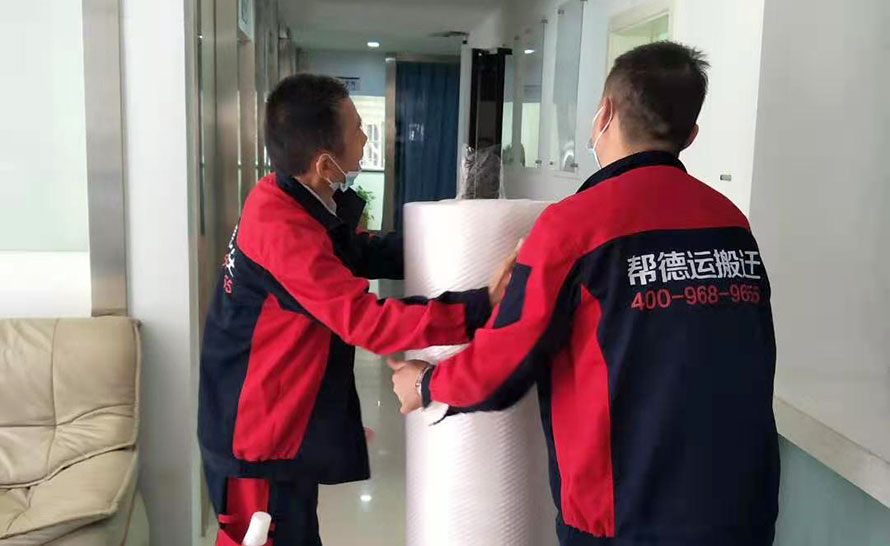 確?？蒲袑嶒炇以O(shè)備安全遷移的全方位指南