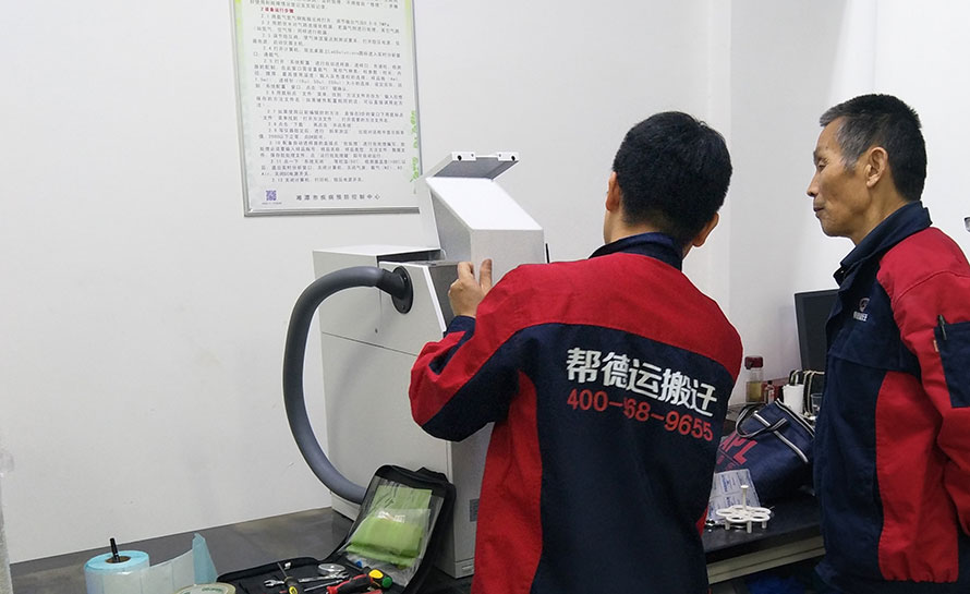 醫(yī)用超聲刀與射頻刀搬運