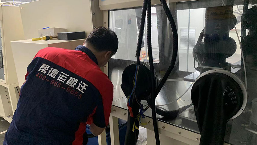 大型精密設(shè)備搬運(yùn)