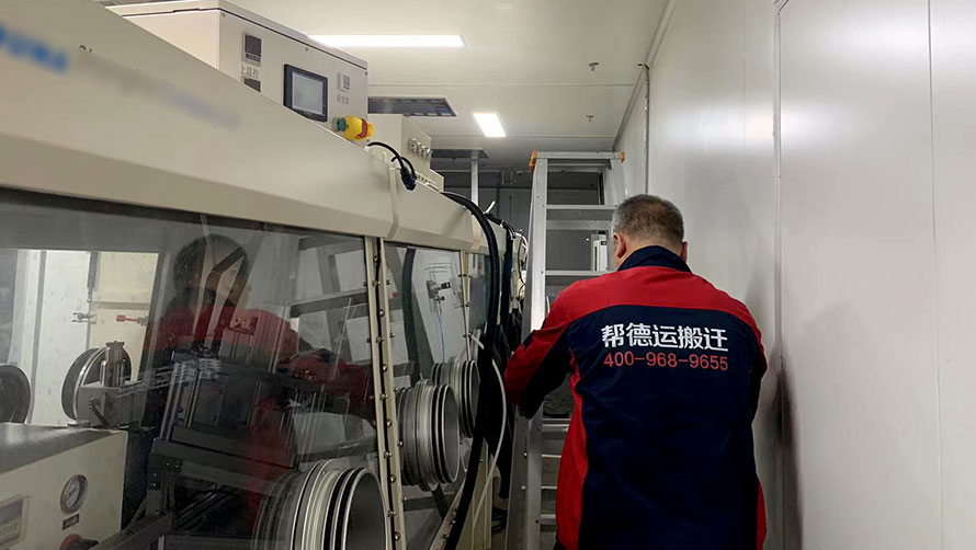精密儀器搬運工具都有哪些？