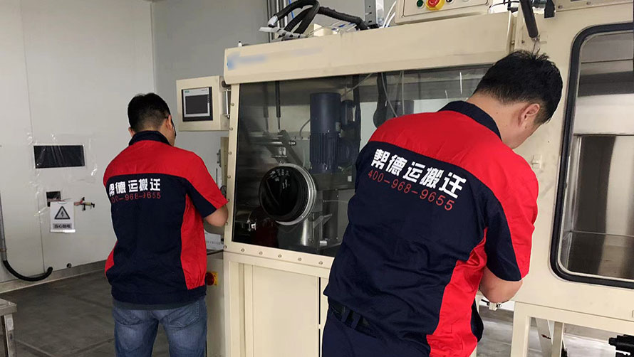 儀器搬運(yùn)防震措施有哪些？