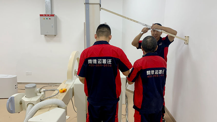 實(shí)驗(yàn)室搬運(yùn)時(shí)間線規(guī)劃
