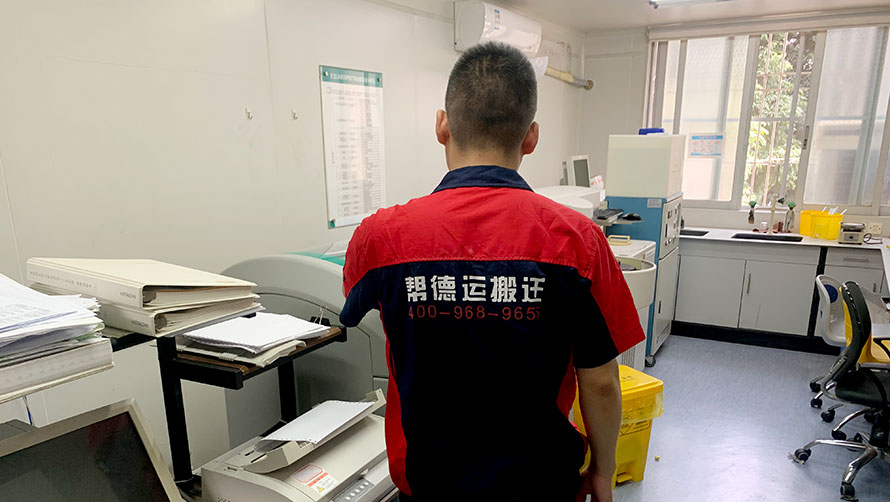 從規(guī)劃到落地，搬醫(yī)療器械公司的高效服務(wù)全解析