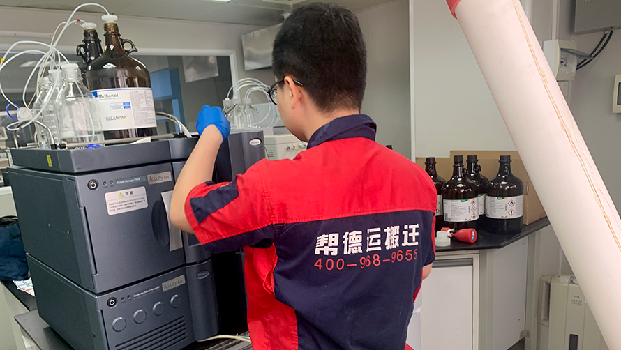 如何選擇合適的醫(yī)院儀器設(shè)備搬遷保險(xiǎn)？